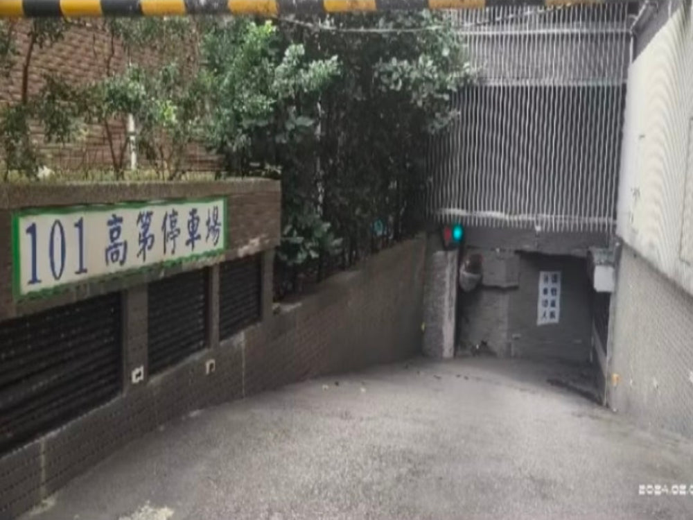 永吉路55號 地下室機械停車位