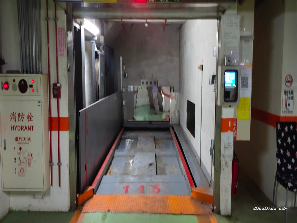民權西路站 機械式車位
