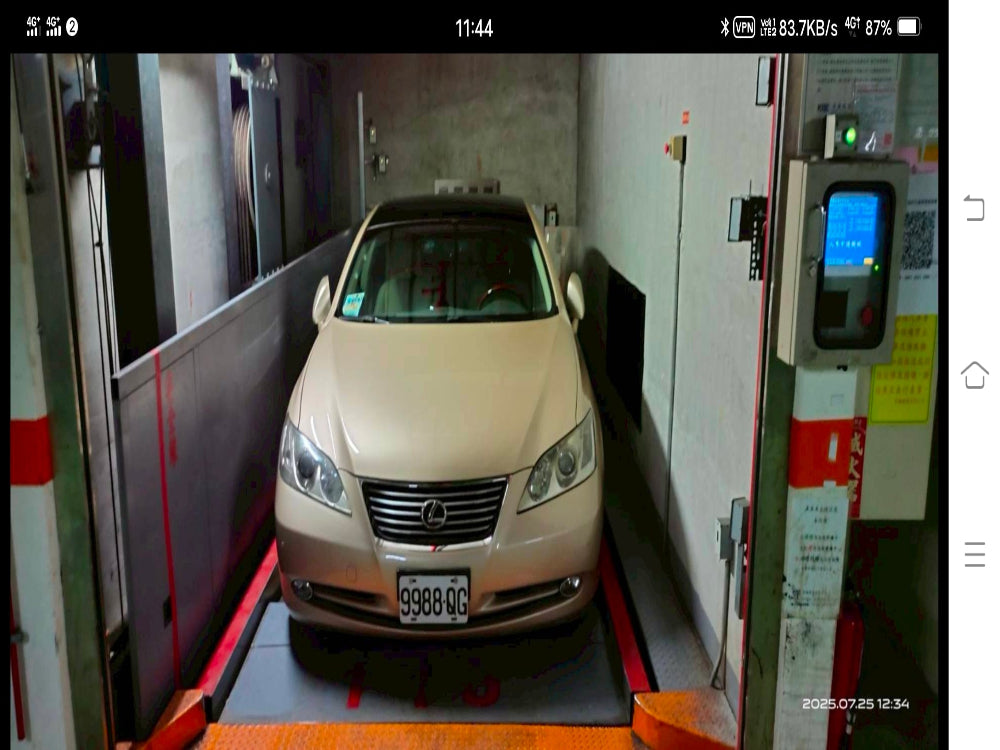 民權西路捷運站走路3分鐘，機械式車位