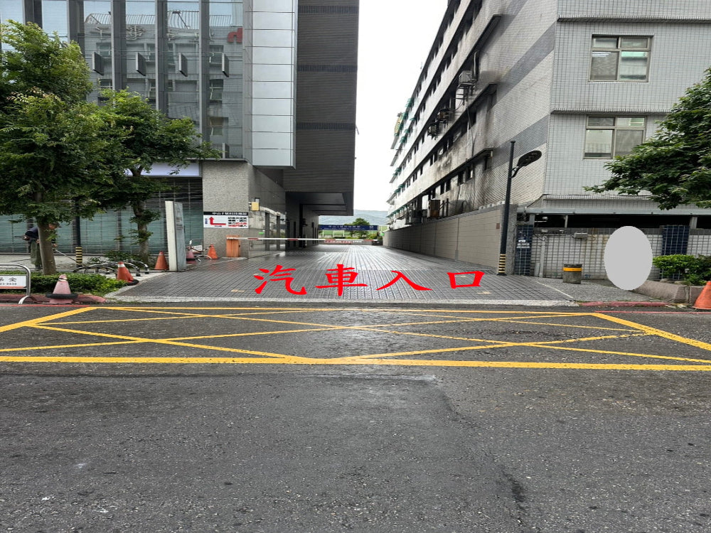 土城工業區 中山一號大樓平面車位