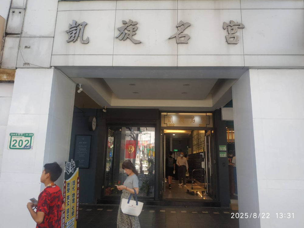 捷運大安站旁 機械平面