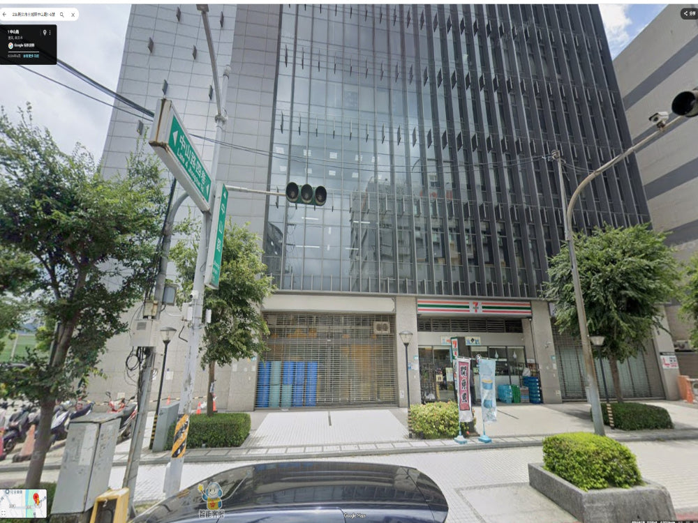 土城工業區 中山一號大樓平面車位