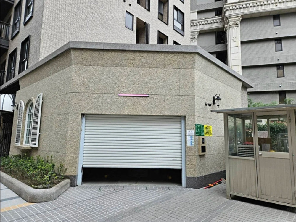 頂溪捷運昇陽國詠大車位 倉儲式大車位 寬敞好停