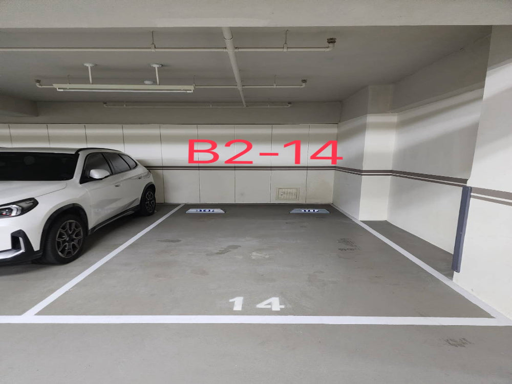 頂溪捷運 昇陽國詠 坡道平面車位，寬敞好停