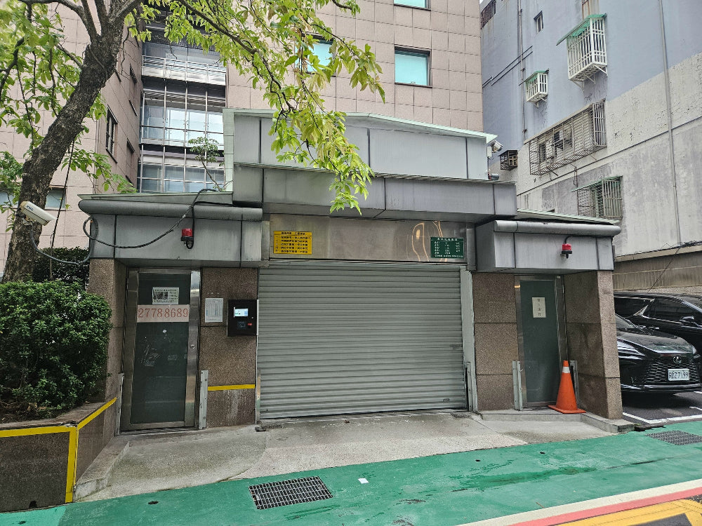 忠孝新生捷運站旁，塔式機械 24小時維修\服務