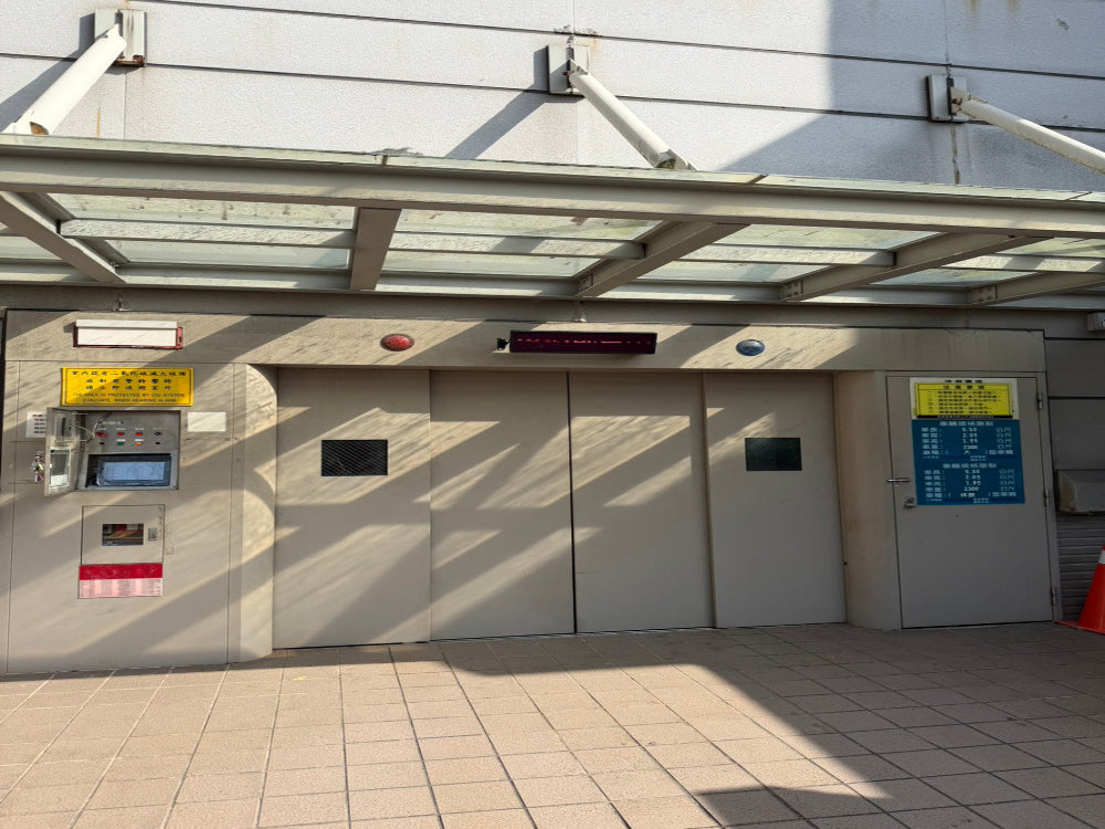 彩虹橋附近 機械平面車位