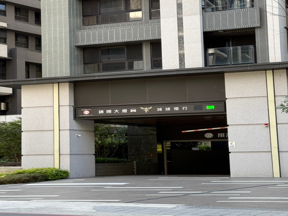 靠近大漢橋，地下平面
