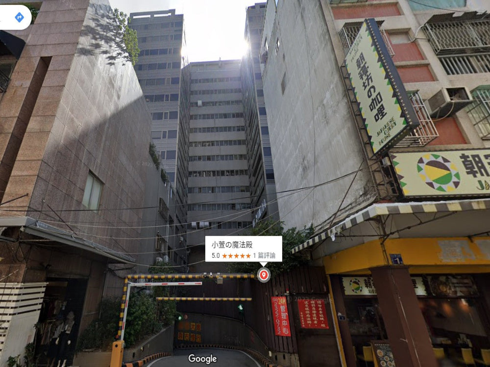 台灣商務中心，機械式車位